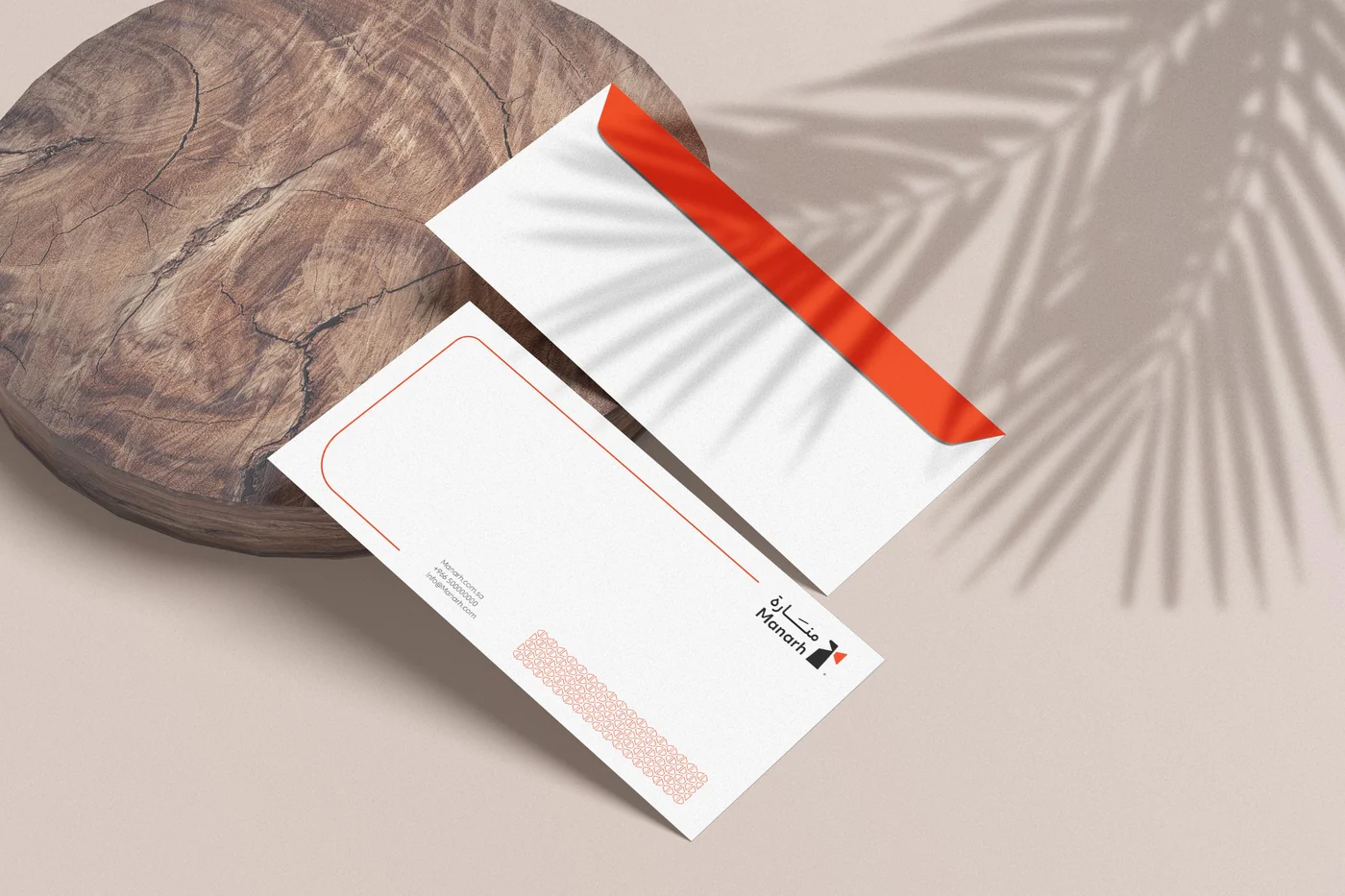 منارة الرقمية — تصميم المظاريف