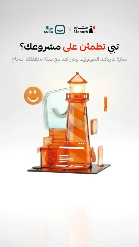 عمل إبداعي 22