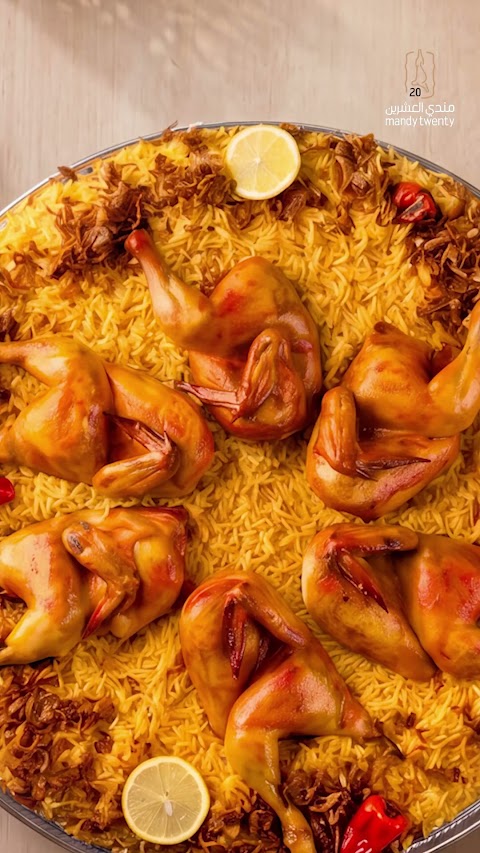 طبقك له حكاية