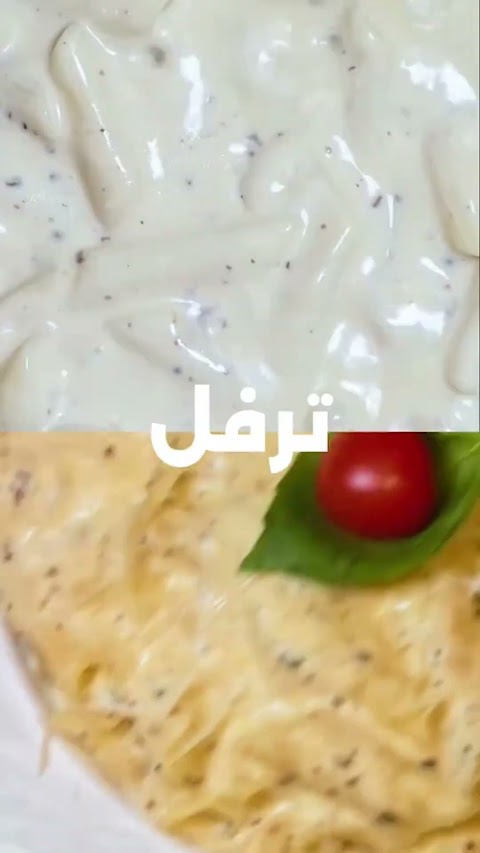 تحرير صوتي — 2