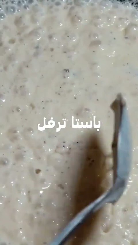 تحرير صوتي — 1
