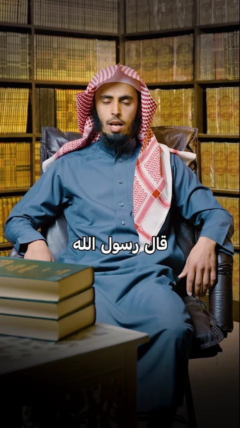 الفيديو الثالث