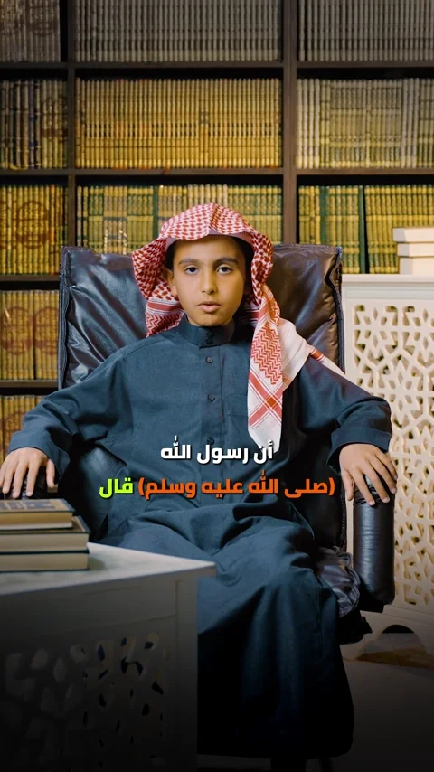إن لله عتقاء
