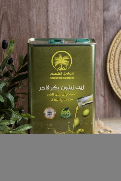 أعمال منارة للتصوير