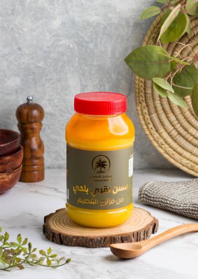 أعمال منارة للتصوير