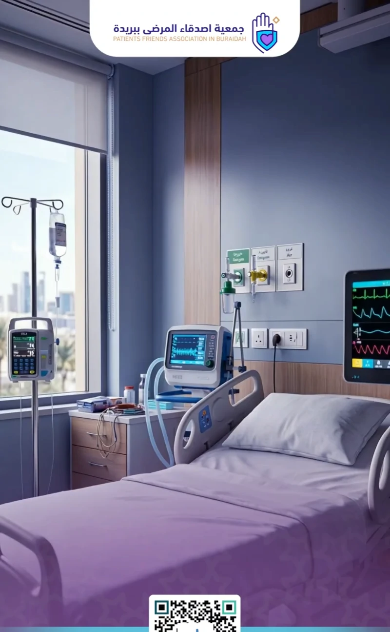 مكتبة العامر