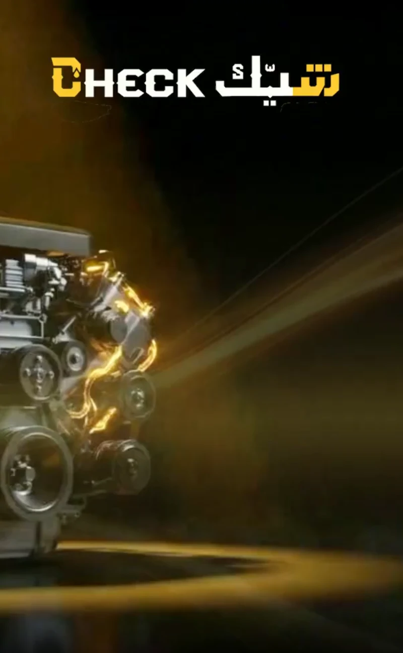 هضيم للتمور